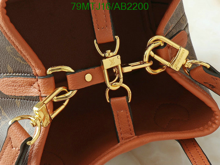 LV-Bag-4A Quality Code: AB2200 $: 79USD