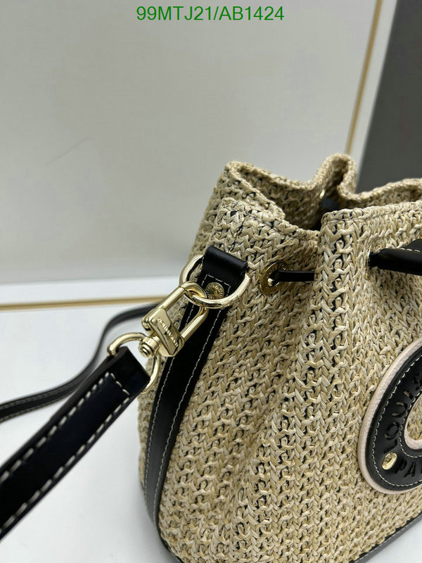 LV-Bag-4A Quality Code: AB1424 $: 99USD