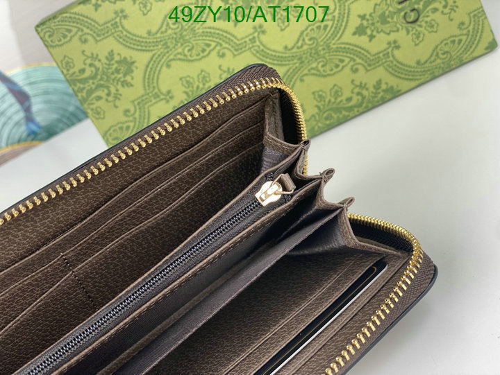 Gucci-Wallet-4A Quality Code: AT1707 $: 49USD