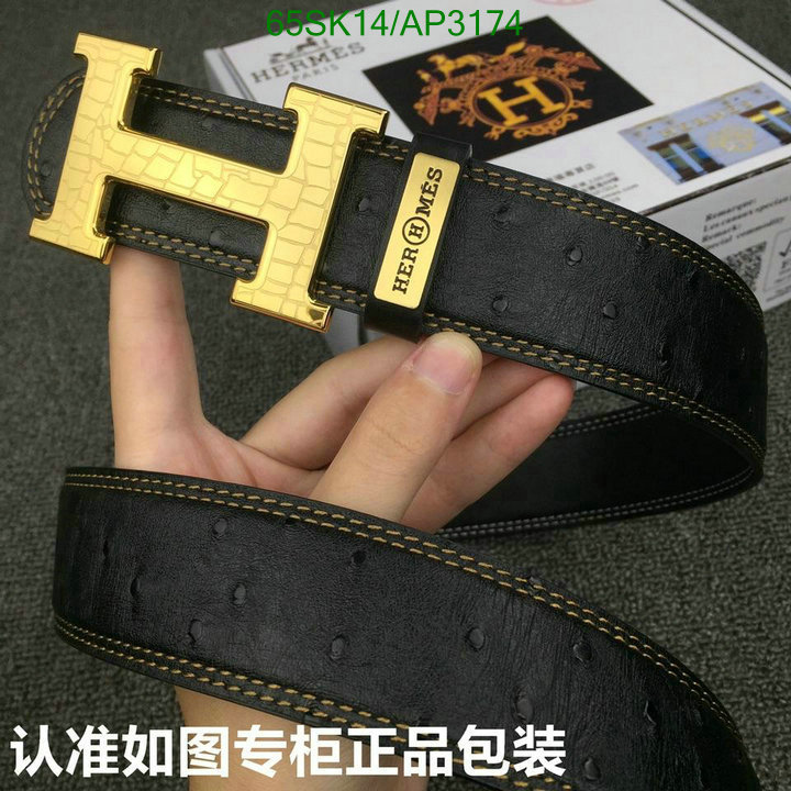 Hermes-Belts Code: AP3174 $: 65USD