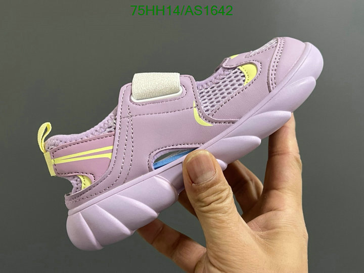 New Balance-Kids shoes Code: AS1642 $: 75USD