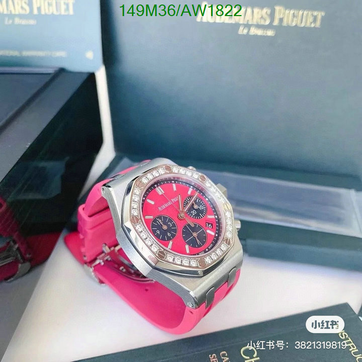 Audemars Piguet-Watch-4A Quality Code: AW1822 $: 149USD