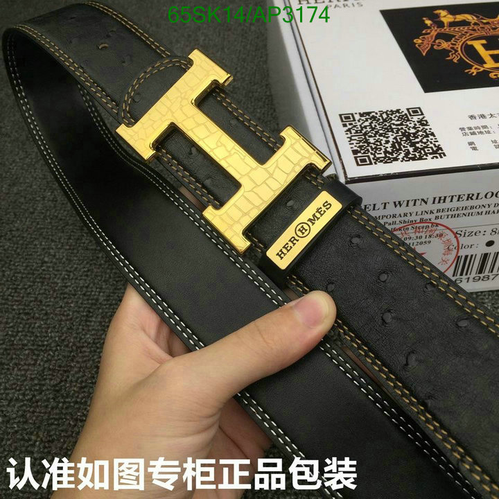 Hermes-Belts Code: AP3174 $: 65USD