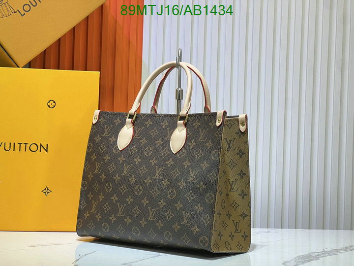 LV-Bag-4A Quality Code: AB1434 $: 89USD