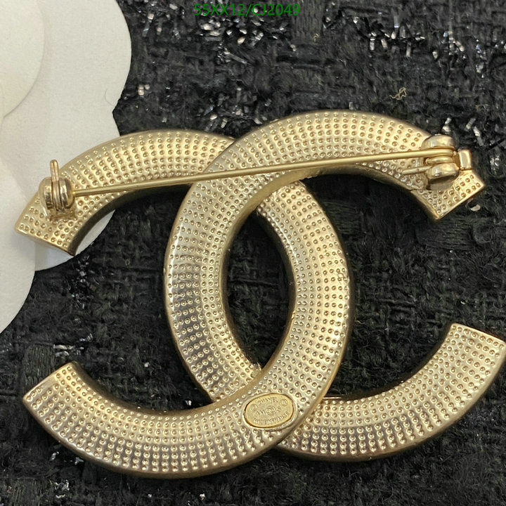 Chanel-Jewelry Code: CJ2049 $: 55USD