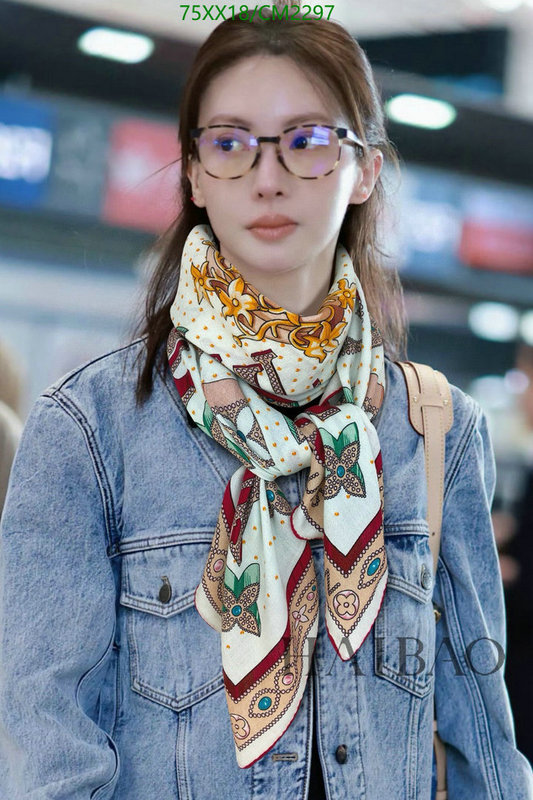 LV-Scarf Code: CM2297 $: 75USD