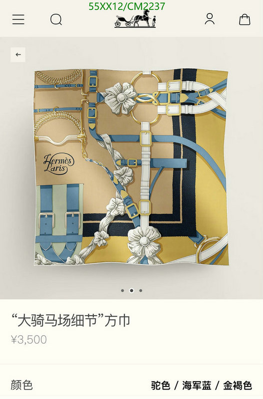 Hermes-Scarf Code: CM2237 $: 55USD