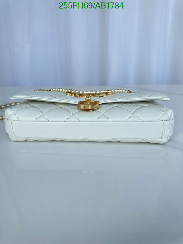 Chanel-Bag-Mirror Quality Code: AB1784 $: 255USD