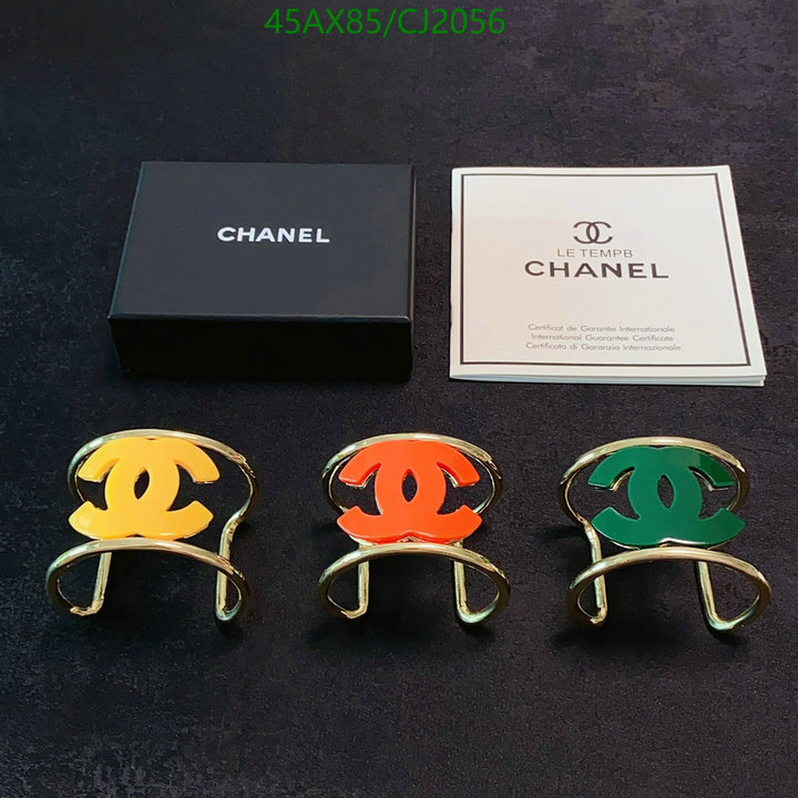 Chanel-Jewelry Code: CJ2056 $: 45USD