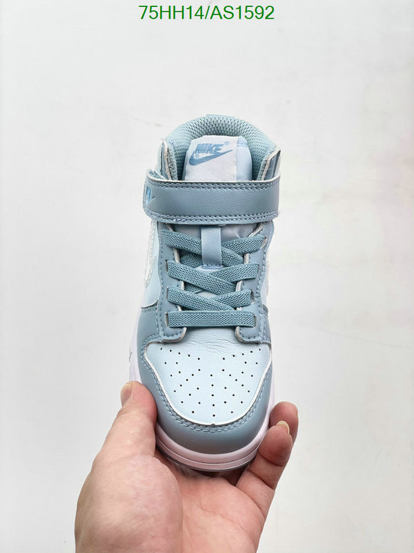 Air Jordan-Kids shoes Code: AS1592 $: 75USD