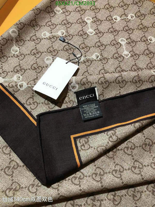 Gucci-Scarf Code: CM2893 $: 85USD