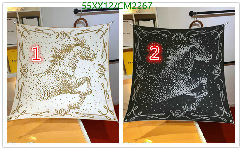 Hermes-Scarf Code: CM2267 $: 55USD