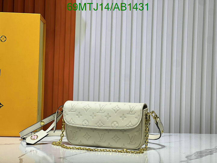 LV-Bag-4A Quality Code: AB1431 $: 69USD