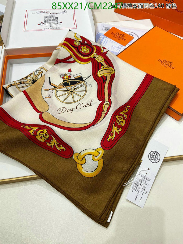 Hermes-Scarf Code: CM2247 $: 85USD