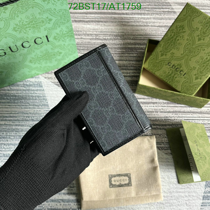 Gucci-Wallet Mirror Quality Code: AT1759 $: 72USD