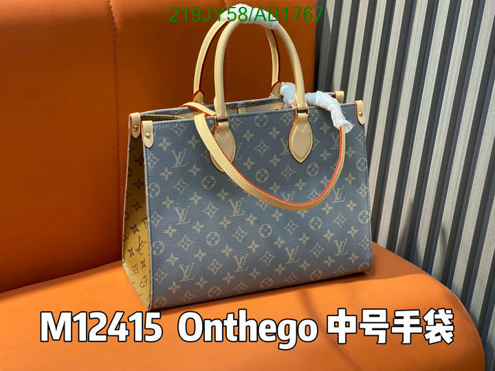 LV-Bag-Mirror Quality Code: AB1767 $: 219USD