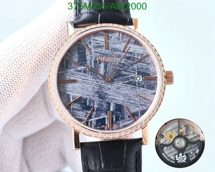 PIAGET-Watch-Mirror Quality Code: AW2000 $: 375USD