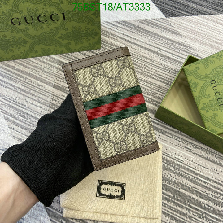 Gucci-Wallet Mirror Quality Code: AT3333 $: 75USD