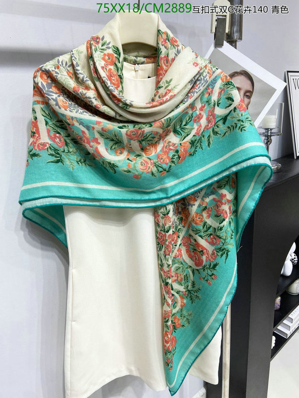 Gucci-Scarf Code: CM2889 $: 75USD