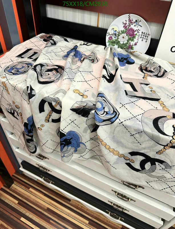 Chanel-Scarf Code: CM2838 $: 75USD