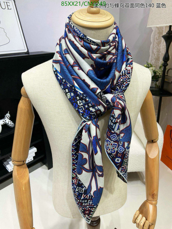 Hermes-Scarf Code: CM2249 $: 85USD