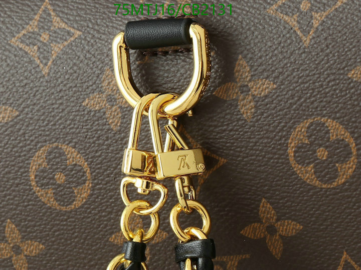 LV-Bag-4A Quality Code: CB2131 $: 75USD