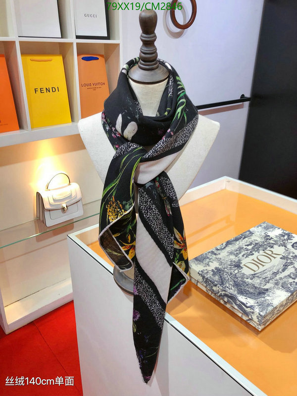 Dior-Scarf Code: CM2846 $: 79USD