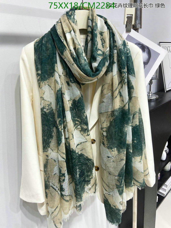 Loro Piana-Scarf Code: CM2284 $: 75USD