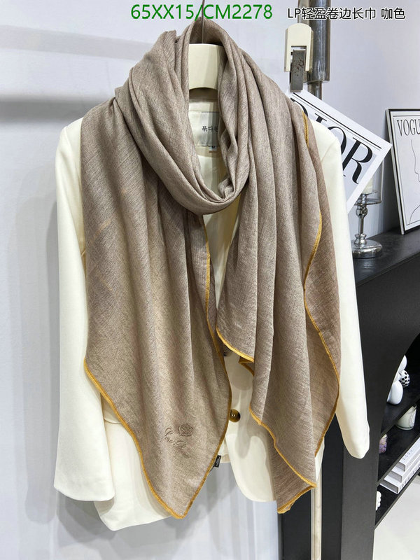 Loro Piana-Scarf Code: CM2278 $: 65USD