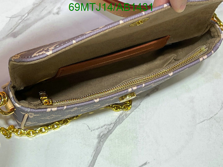 LV-Bag-4A Quality Code: AB1431 $: 69USD