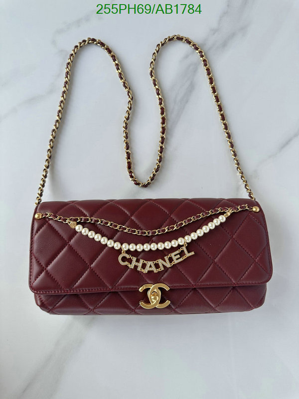 Chanel-Bag-Mirror Quality Code: AB1784 $: 255USD