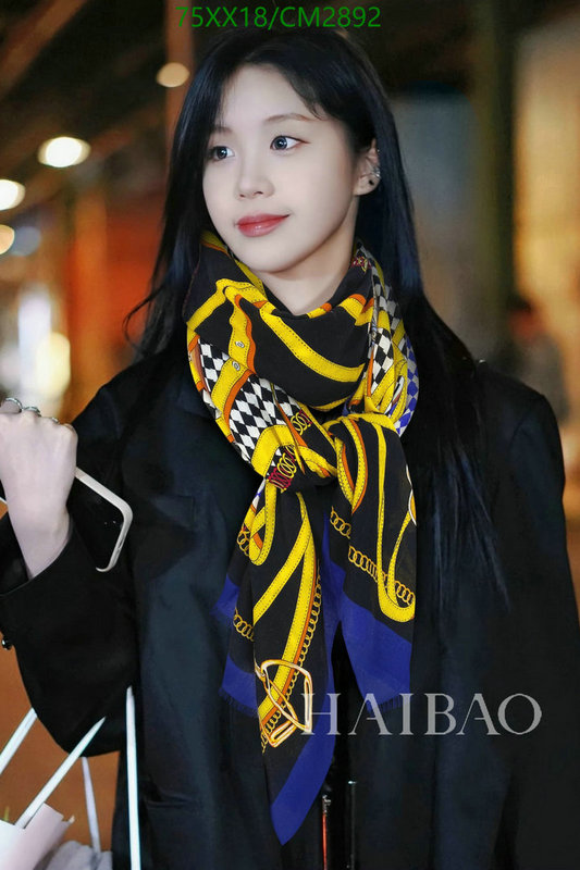 Gucci-Scarf Code: CM2892 $: 75USD