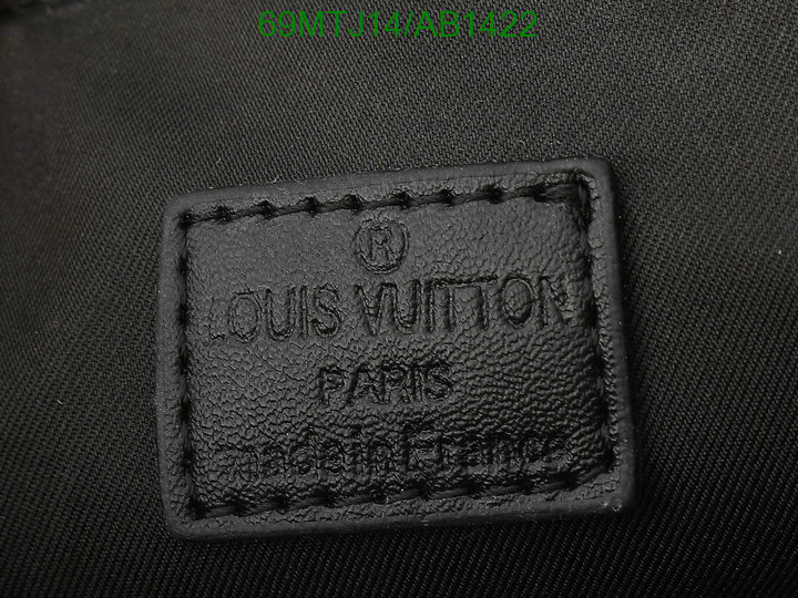 LV-Bag-4A Quality Code: AB1422 $: 69USD