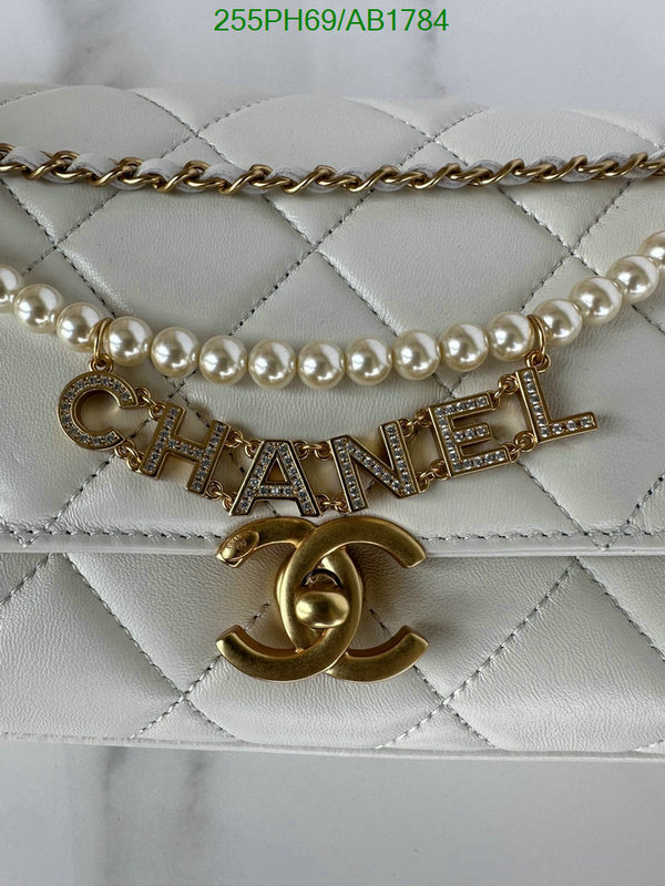 Chanel-Bag-Mirror Quality Code: AB1784 $: 255USD