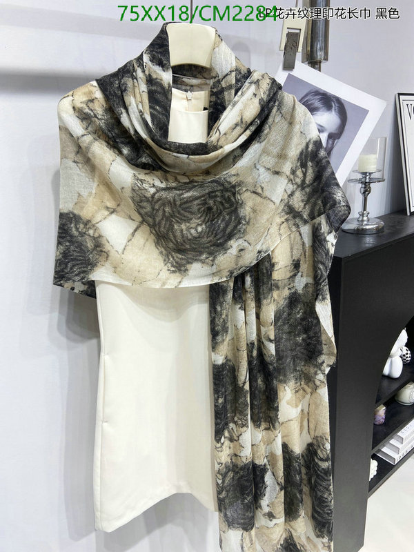 Loro Piana-Scarf Code: CM2284 $: 75USD