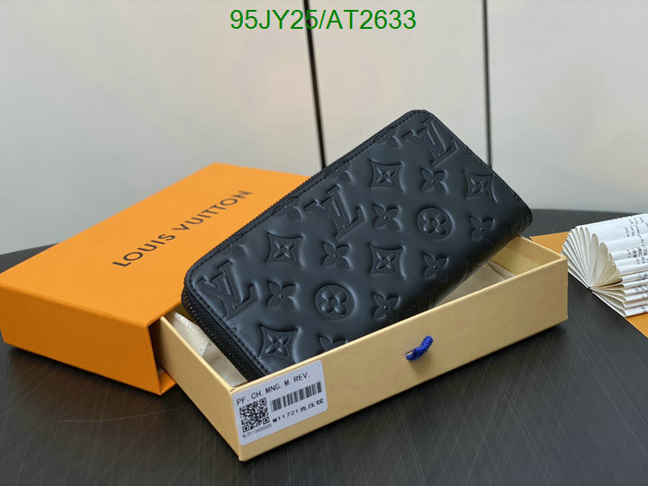 LV-Wallet Mirror Quality Code: AT2633 $: 95USD