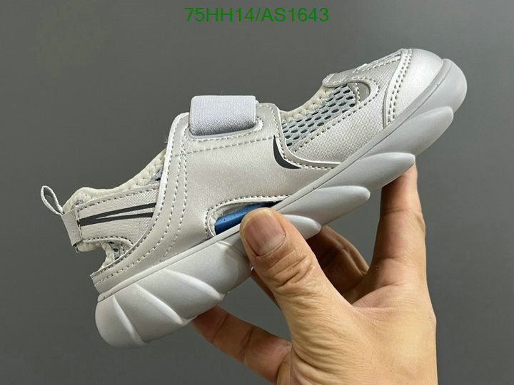 New Balance-Kids shoes Code: AS1643 $: 75USD