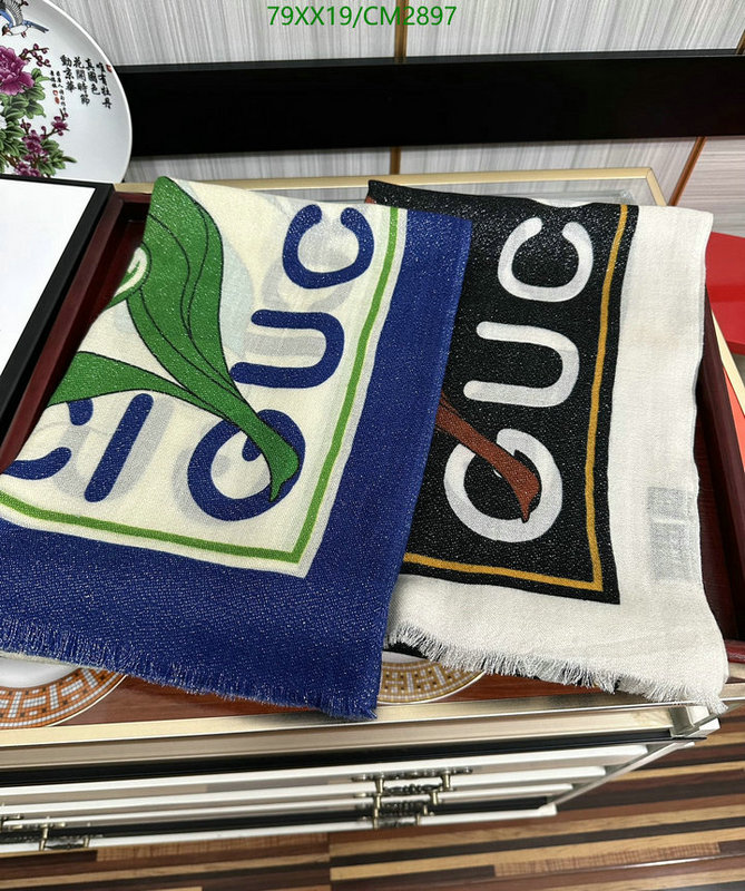 Gucci-Scarf Code: CM2897 $: 79USD