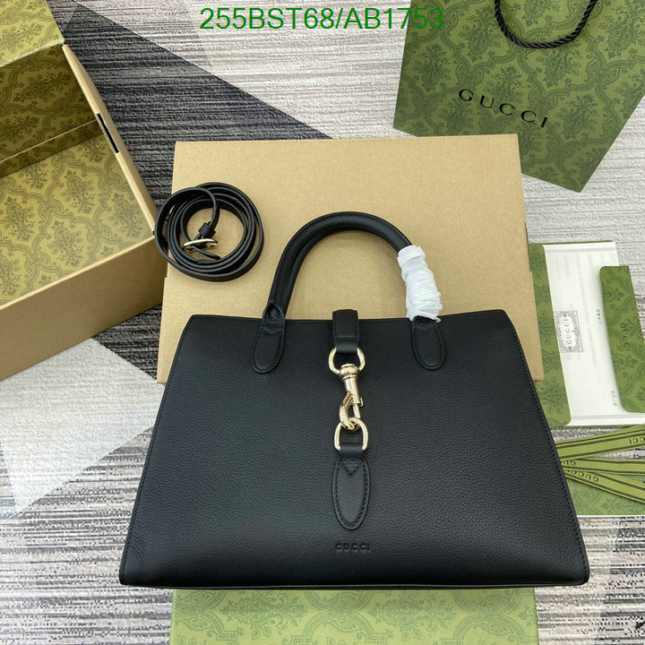 Gucci-Bag-Mirror Quality Code: AB1753 $: 255USD