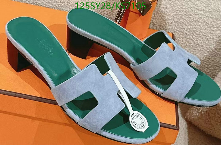 Hermes-Women Shoes Code: KC7105 $: 125USD