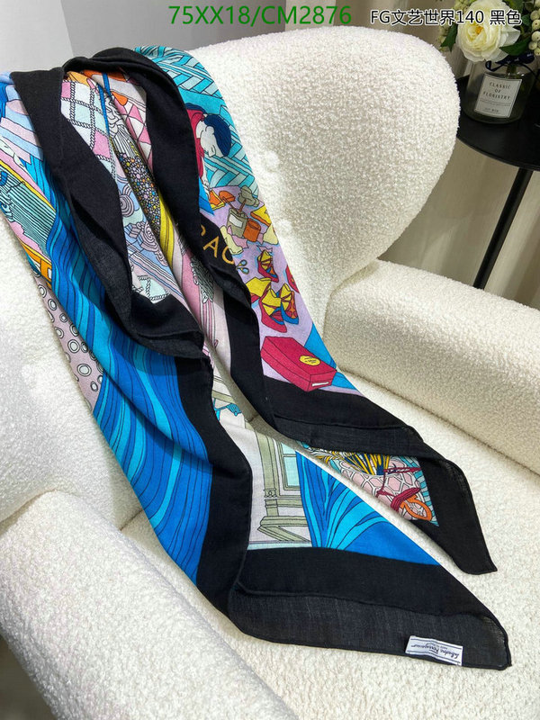 Ferragamo-Scarf Code: CM2876 $: 75USD