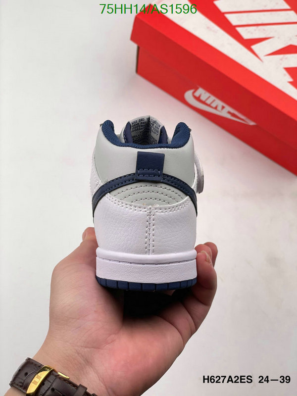 Air Jordan-Kids shoes Code: AS1596 $: 75USD