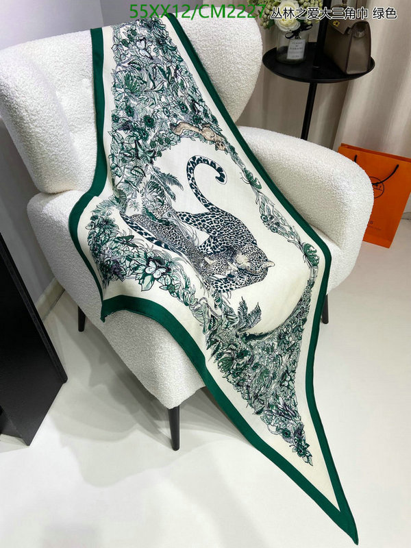 Hermes-Scarf Code: CM2227 $: 55USD