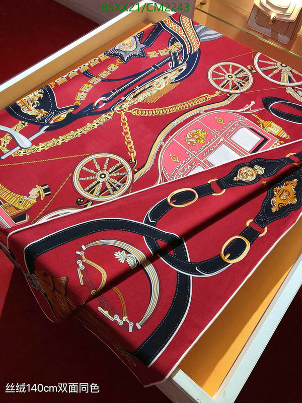 Hermes-Scarf Code: CM2243 $: 85USD