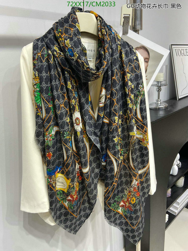 Gucci-Scarf Code: CM2033 $: 72USD