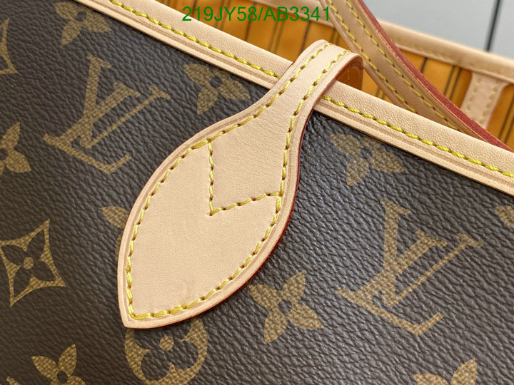 LV-Bag-Mirror Quality Code: AB3341 $: 219USD