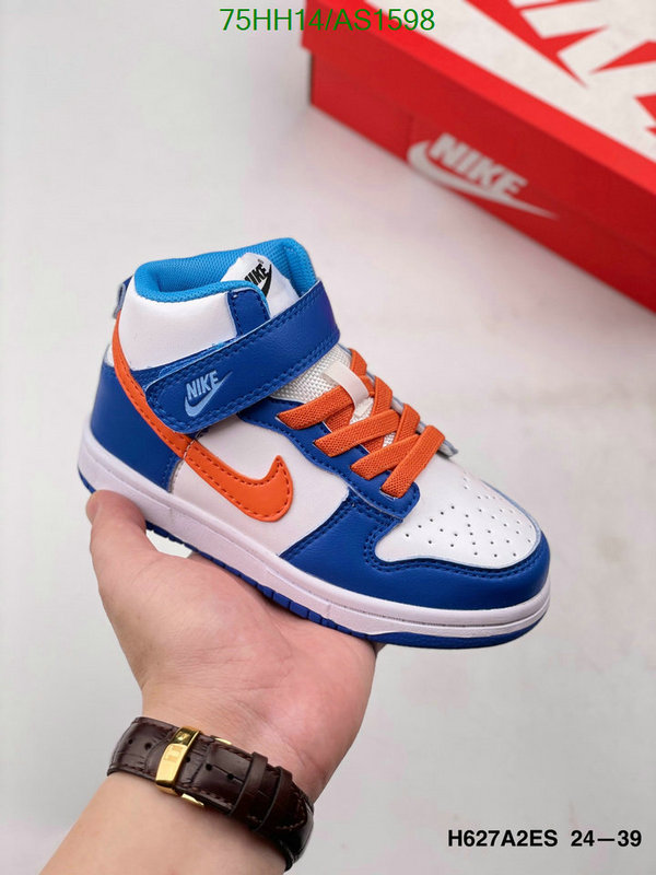 Air Jordan-Kids shoes Code: AS1598 $: 75USD