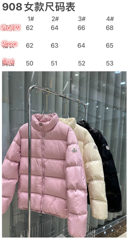 Moncler-Down jacket Women Code: AC1957 $: 155USD