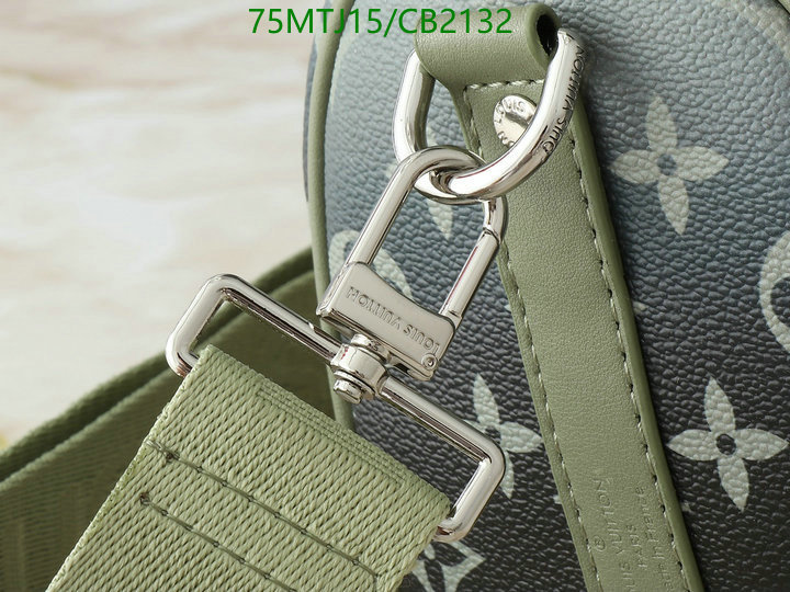 LV-Bag-4A Quality Code: CB2132 $: 75USD