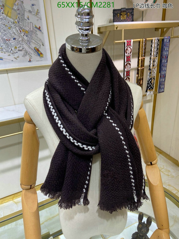 Loro Piana-Scarf Code: CM2281 $: 65USD